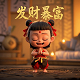 假人头什么意思